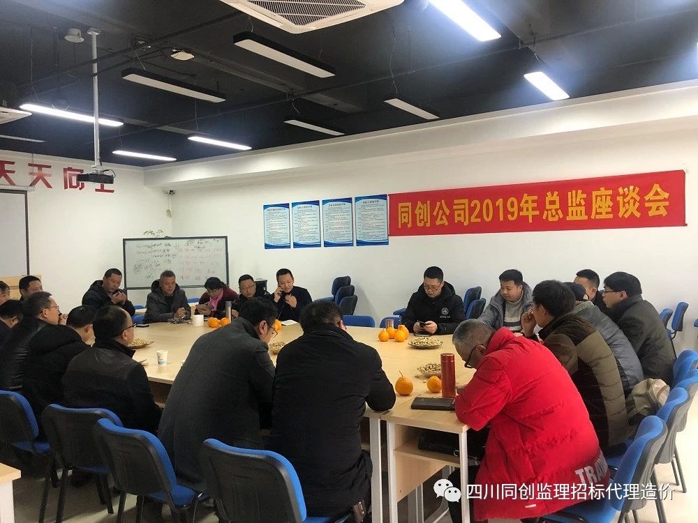 微信图片_20200121150338.jpg