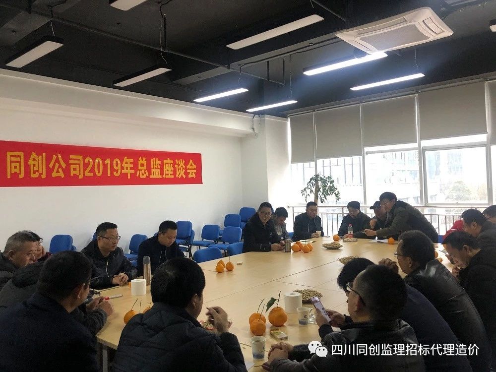 微信图片_20200121150349.jpg
