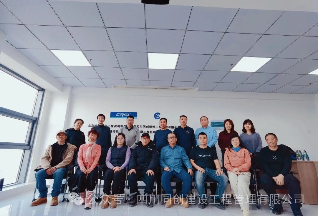 微信图片_20240201105347.jpg